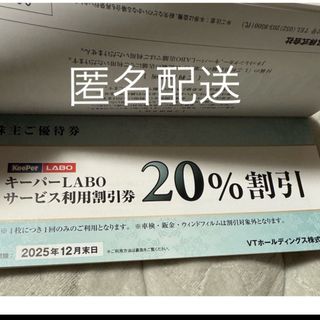 アストロプロダクツ 限定ピンク コンパクトツールボックスの通販 アストロプロダクツ 限定ピンク コンパクトツールボックスの通販