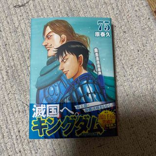 成年コミック 6冊セットの通販|ラクマ 成年コミック 6冊セットの通販|ラクマ