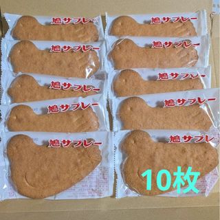 ボワシエ ヘヴンリー パールの通販 by Nene |ラクマ ボワシエ ヘヴンリー パールの通販 by Nene |ラクマ