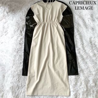 CAPRICIEUX LE'MAGE - レマージュ 3SETアシメフリルワンピースの CAPRICIEUX LE'MAGE - レマージュ 3SETアシメフリルワンピースの