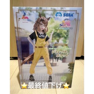 SEGA - 勝利の女神:NIKKE Yumemirize アニス フィギュア 複数 SEGA - 勝利の女神:NIKKE Yumemirize アニス フィギュア 複数