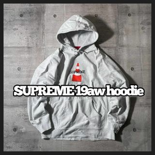Supreme(グレー/灰色系)のフリマアイテム一覧 Supreme(グレー/灰色系)のフリマアイテム一覧