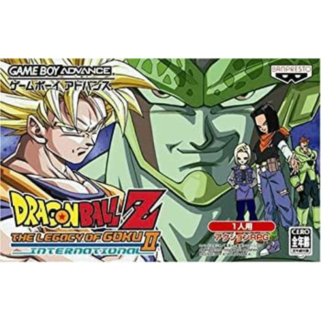 ドラゴンボールZ THE LEGACY OF GOKU II INTERNATIONAL エンタメ/ホビーのゲームソフト/ゲーム機本体(その他)の商品写真