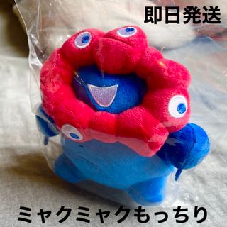 フォートナイト ピーリー ぬいぐるみ 8インチ フォートナイト フォートナイト ピーリー ぬいぐるみ 8インチ フォートナイト