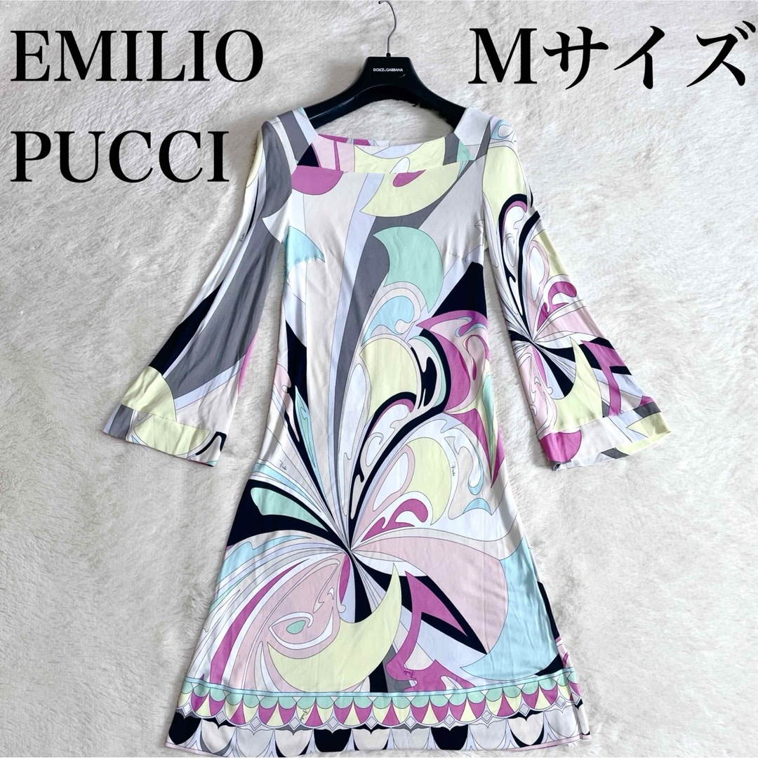 EMILIO PUCCI - 美品 EMILIO PUCCI エミリオプッチ プッチ柄 EMILIO PUCCI - 美品 EMILIO PUCCI エミリオプッチ プッチ柄