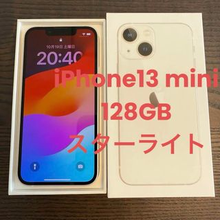 Apple - Apple HomePod ホワイト第2世代 2MQJ83J/Aの通販|ラクマ Apple - Apple HomePod ホワイト第2世代 2MQJ83J/Aの通販|ラクマ
