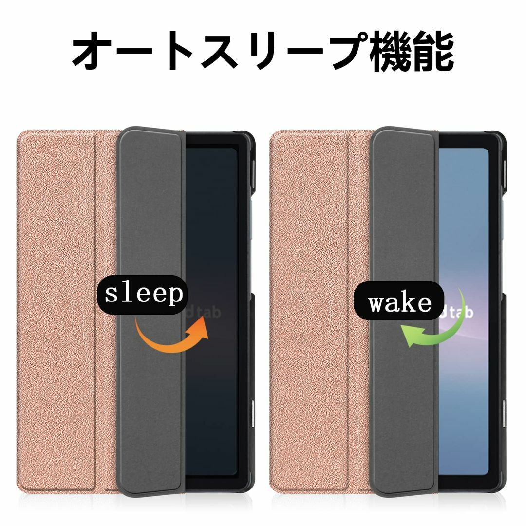 【新着商品】【液晶フィルムとタッチペン付き】Pysea NTTドコモ dtab  スマホ/家電/カメラのPC/タブレット(タブレット)の商品写真