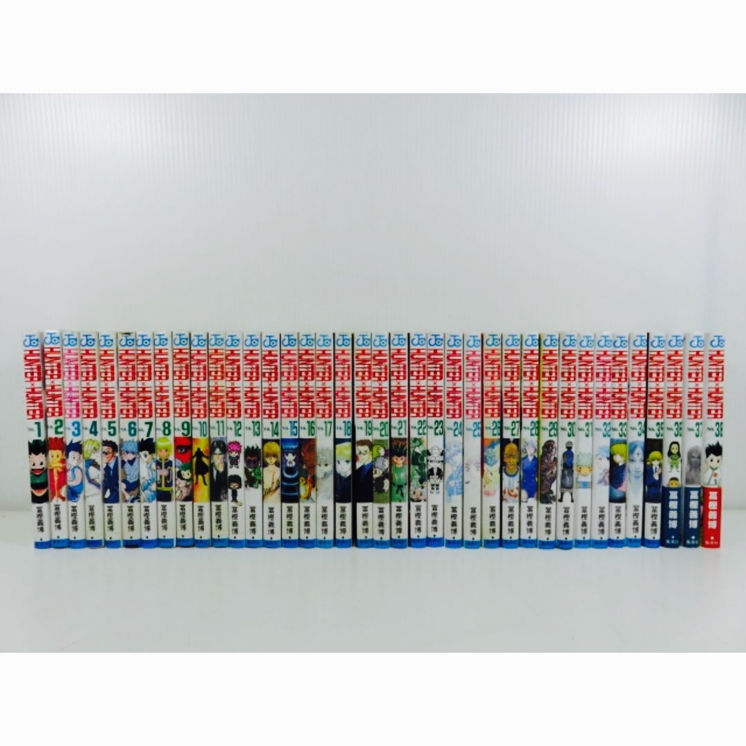 ☆全巻初版☆ ハンター×ハンター 1-38巻セット 冨樫義博