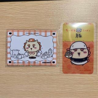ちいかわ - ゾンビ ちいかわ ゾンビなちいかわ うさぎ ハチワレ ちいかわ - ゾンビ ちいかわ ゾンビなちいかわ うさぎ ハチワレ