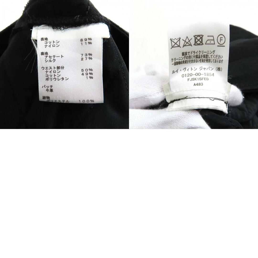 LOUIS VUITTON - 美品☆LOUIS VUITTON ルイヴィトン レザー LOUIS VUITTON - 美品☆LOUIS VUITTON ルイヴィトン レザー