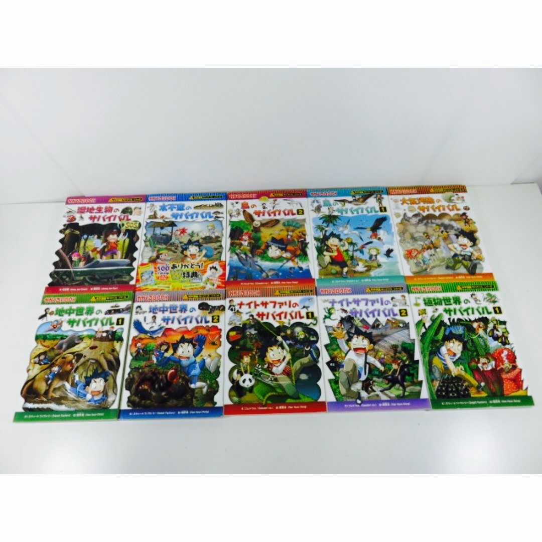 サバイバルシリーズ　全40冊セット 科学漫画サバイバルシリーズ 40冊セット