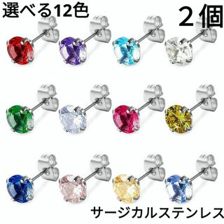 美品△Bloody Mary ブラッディマリー SK ライト ピアス 光 SV925 美品△Bloody Mary ブラッディマリー SK ライト ピアス 光 SV925