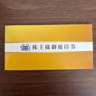 3連休特価】 銀だこ ゴールドカード 2冊満タン スタンプカードの 3連休特価】 銀だこ ゴールドカード 2冊満タン スタンプカードの