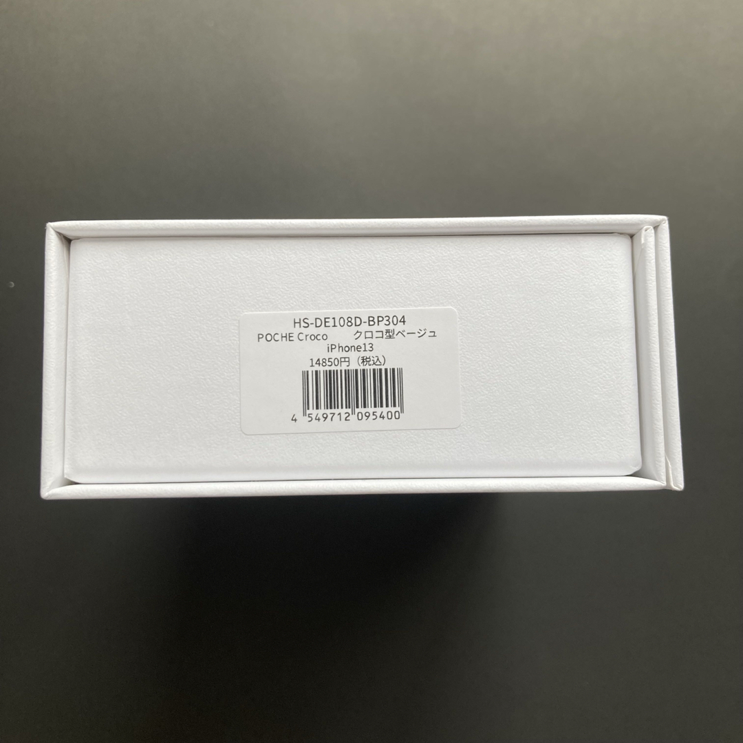 DEMIU POCHE Crocoベージュ iPhone13の通販 by flora｜ラクマ