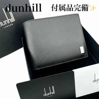 万双 クロコダイルミニ財布 キャメル 極美竹腑の通販 by 万双 クロコダイルミニ財布 キャメル 極美竹腑の通販 by