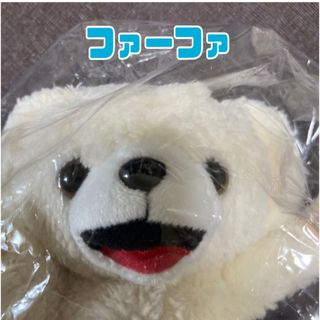 HERMES - 美品☆ エルメス エルミーGM ぬいぐるみ ブラウン 馬 HERMES - 美品☆ エルメス エルミーGM ぬいぐるみ ブラウン 馬