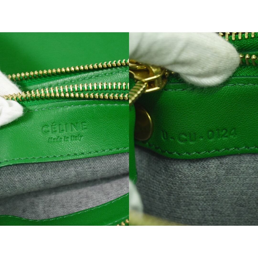CELINE - 本物 セリーヌ CELINE トリオ ラージ ショルダーバッグ CELINE - 本物 セリーヌ CELINE トリオ ラージ ショルダーバッグ