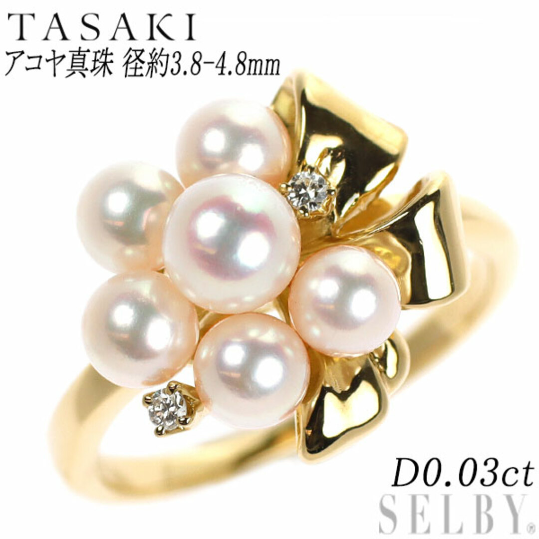 安価 アコヤ真珠 K18YG 田崎真珠 - TASAKI ダイヤモンド 径約 リング 指輪