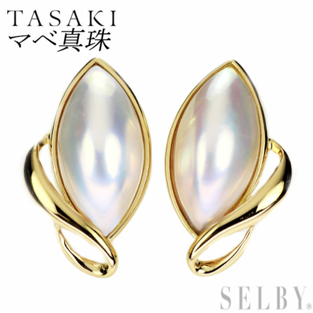 お歳暮・冬ギフト特集 2024 人気ランキング TASAKI 株式 by イヤリングの通販 マベパール K18YG 田崎真珠 - 真珠