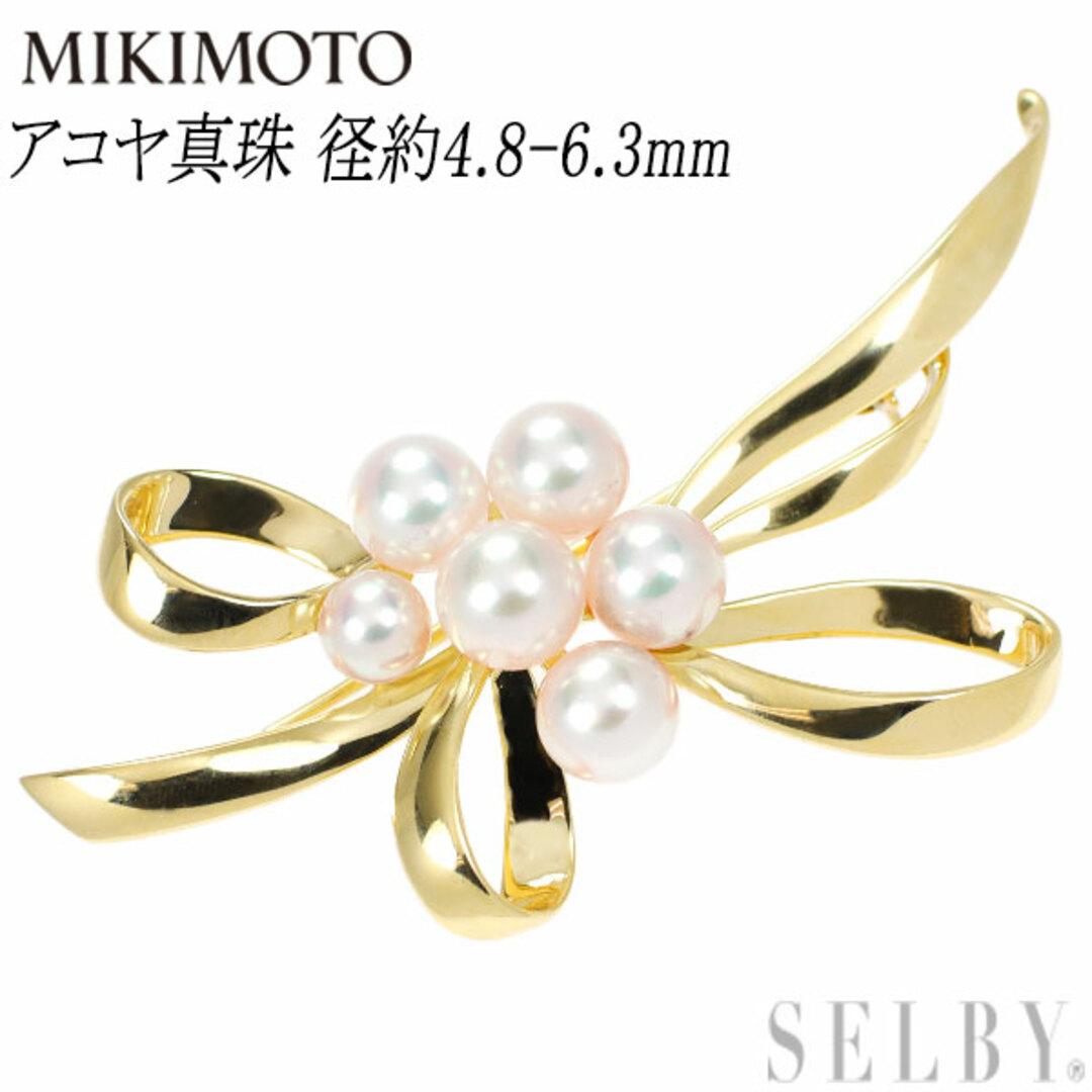 MIKIMOTO - ミキモト K18YG アコヤ真珠 ブローチ 径約4.8-6.3mm MIKIMOTO - ミキモト K18YG アコヤ真珠 ブローチ 径約4.8-6.3mm