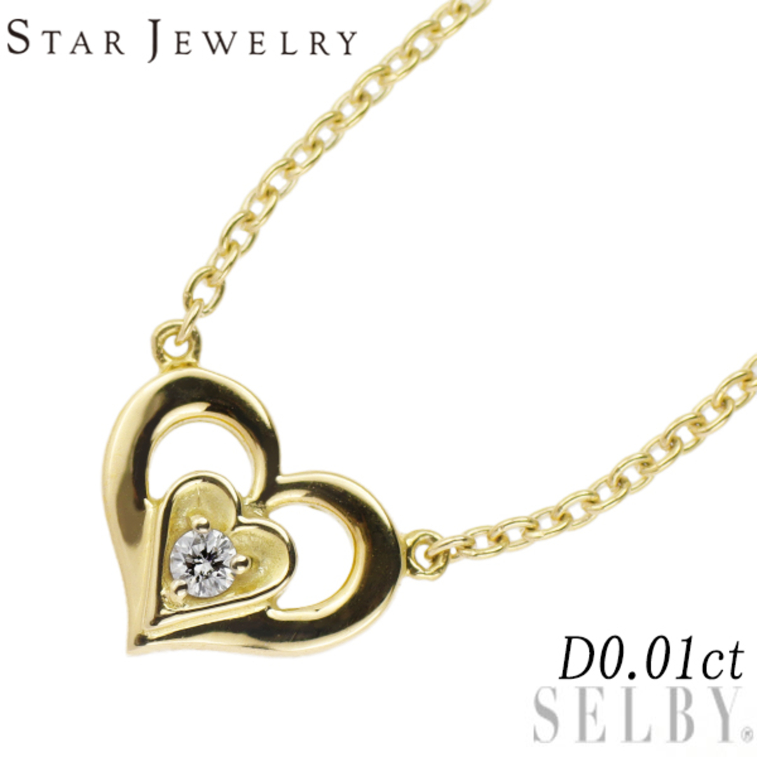 【希望者のみラッピング無料】 STAR ダイヤモンド K18YG スタージュエリー - JEWELRY ネックレス、ペンダント、チョーカー