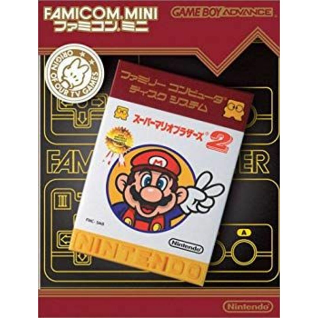 ファミコンミニ スーパーマリオブラザーズ2 cm3dmju エンタメ/ホビーのエンタメ その他(その他)の商品写真