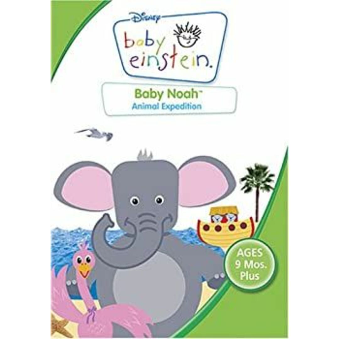 その他 Baby Noah [DVD]