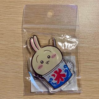 ちいかわ - ちいかわ サンリオ コラボ マスコット ポムポム ちいかわ - ちいかわ サンリオ コラボ マスコット ポムポム