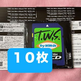 TREASURE - treasure アサヒ トレカ まとめ売りの通販 by にゃ's TREASURE - treasure アサヒ トレカ まとめ売りの通販 by にゃ's