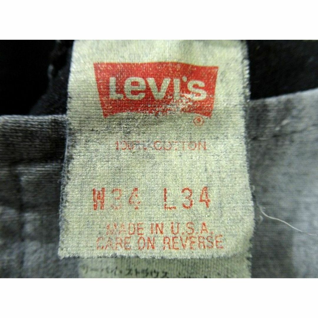 Levi's - 米国製 93年 リーバイス 501-0658 後染め サルファ Levi's - 米国製 93年 リーバイス 501-0658 後染め サルファ