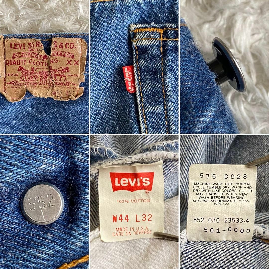 Levi's - 濃紺 90s リーバイス 赤文字501 USA製 ナイロンフット Levi's - 濃紺 90s リーバイス 赤文字501 USA製 ナイロンフット