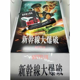 サヨナライツカ DVD 中山美穂、西島秀俊、石田ゆり子の通販 by サヨナライツカ DVD 中山美穂、西島秀俊、石田ゆり子の通販 by