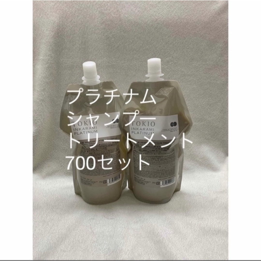TOKIO - New トキオ プラチナム シャンプー&トリートメント 700 TOKIO - New トキオ プラチナム シャンプー&トリートメント 700