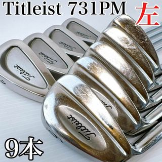 Titleist - TSR2 16.5° タイトリスト ヘッドとカバーのみの通販 Titleist - TSR2 16.5° タイトリスト ヘッドとカバーのみの通販