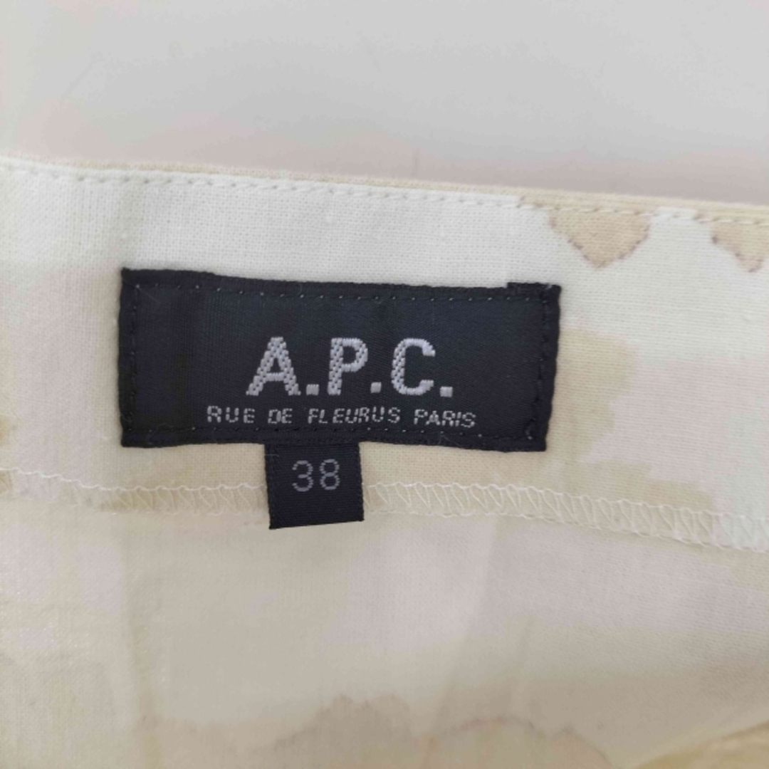 A.P.C - A.P.C.(アーペーセー) フランス製 総柄 キャミ A.P.C - A.P.C.(アーペーセー) フランス製 総柄 キャミ