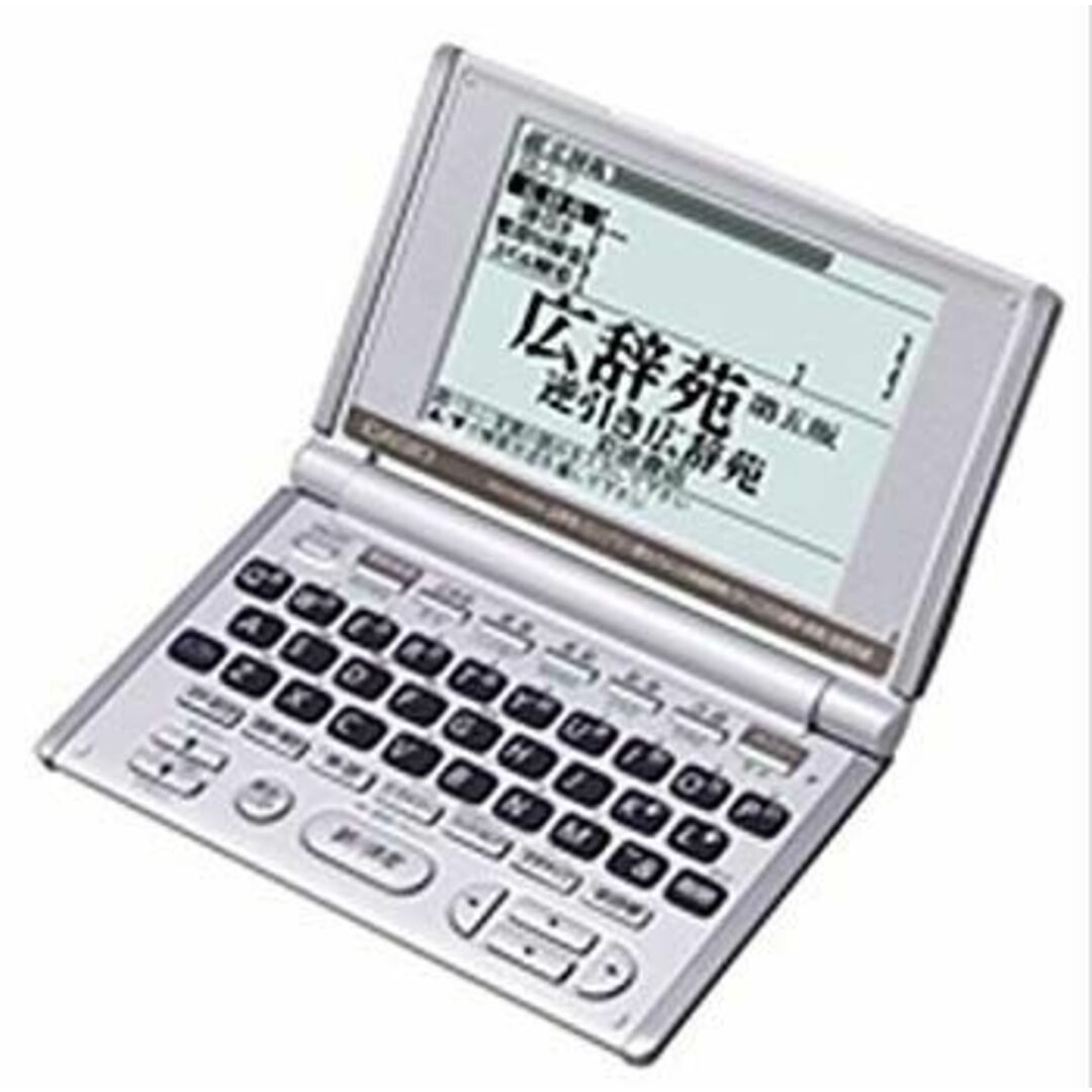 CASIO Ex-word XD-H4300 電子辞書 英語/学習モデル cm3dmju インテリア/住まい/日用品の文房具(その他)の商品写真