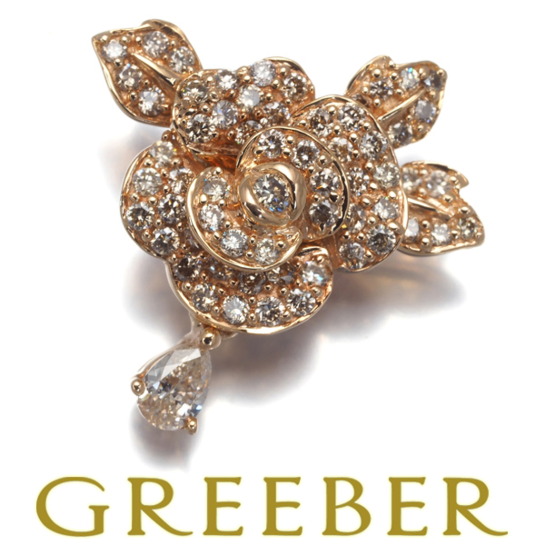GSTV ペンダントトップ ダイヤ ダイヤモンド 0.62ct フラワー GSTV ペンダントトップ ダイヤ ダイヤモンド 0.62ct フラワー