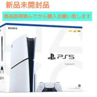 PlayStation4 - PS4 本体 CUH-1000A ブラック ジャンク 付属品 PlayStation4 - PS4 本体 CUH-1000A ブラック ジャンク 付属品