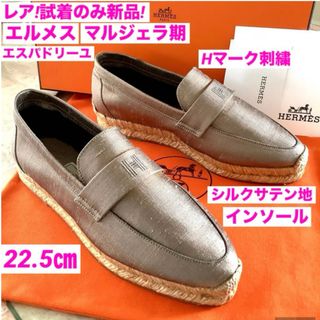 HERMES(ローファー/革靴)のフリマアイテム一覧 HERMES(ローファー/革靴)のフリマアイテム一覧