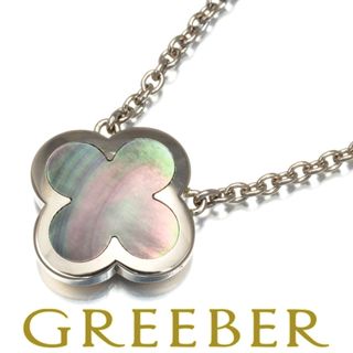Van Cleef & Arpels - ヴァンクリーフ&アーペル チェーン Van Cleef & Arpels - ヴァンクリーフ&アーペル チェーン