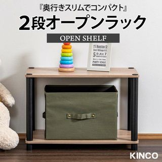 螺鈿漆器の飾り棚(韓国製)ほぼ未使用の通販 by 7072 [全て送料 螺鈿漆器の飾り棚(韓国製)ほぼ未使用の通販 by 7072 [全て送料