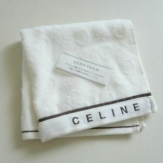 CELINE - セリーヌ タオルセットの通販 by ぶーぶー|セリーヌ CELINE - セリーヌ タオルセットの通販 by ぶーぶー|セリーヌ