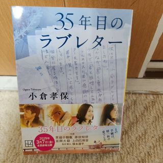 講談社 - 森博嗣 すべてがFになる S&Mシリーズ全巻の通販 by 講談社 - 森博嗣 すべてがFになる S&Mシリーズ全巻の通販 by