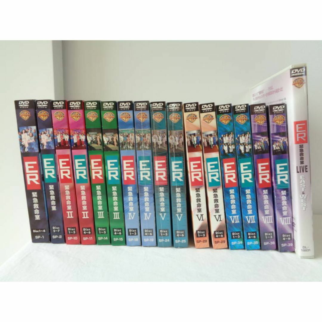 海外ドラマDVD ER 緊急救命室 シーズン1～8 WEST&EAST ｾｯﾄ の