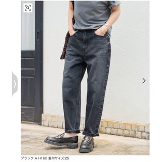 Spick & Span - Spick and Span ナイロンボンディングメッシュ Spick & Span - Spick and Span ナイロンボンディングメッシュ