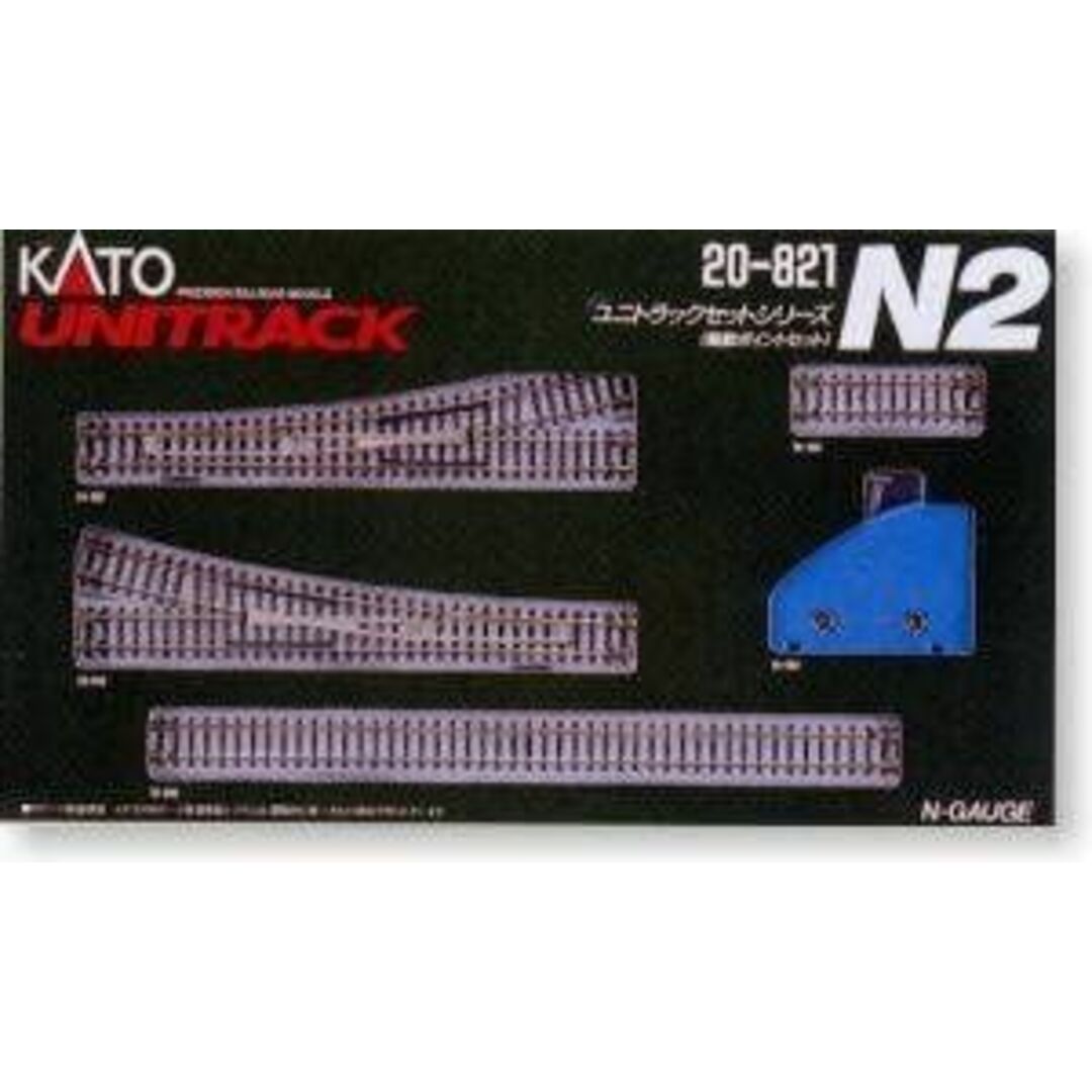 KATO Nゲージ ユニトラックセット N2 電動ポイントセット #20-821 エンタメ/ホビーのおもちゃ/ぬいぐるみ(模型/プラモデル)の商品写真