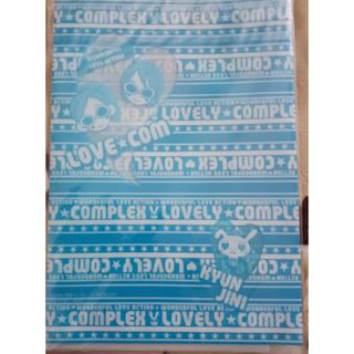LOVELY COMPLEX クリアファイル 付録 ラブコン