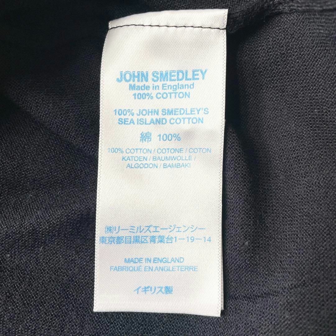 JOHN SMEDLEY - 【美品】フラグメントデザイン × ジョン JOHN SMEDLEY - 【美品】フラグメントデザイン × ジョン