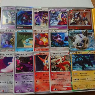 ポケモンカード 引退品のフリマアイテム一覧 ポケモンカード 引退品のフリマアイテム一覧