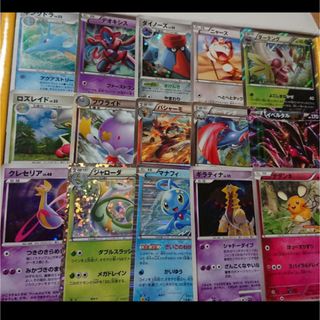 ポケモンカード 引退品のフリマアイテム一覧 ポケモンカード 引退品のフリマアイテム一覧